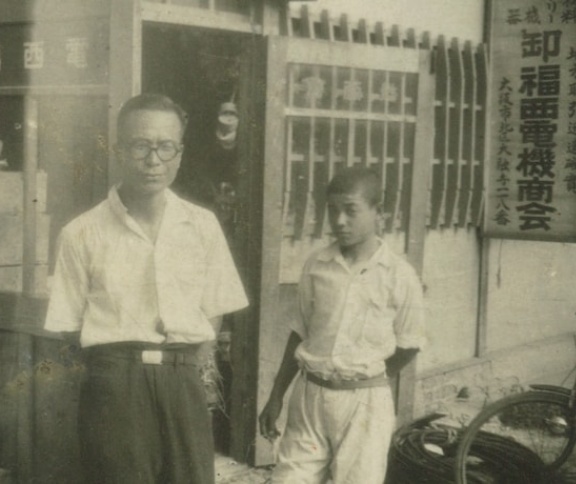 80年のあゆみ