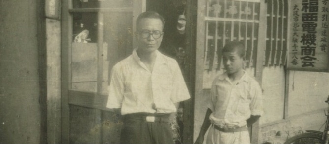 80年のあゆみ