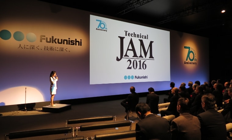 Held Technical JAM 2016