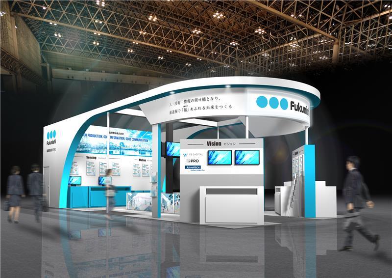 「第39回インターネプコン ジャパン」に出展します