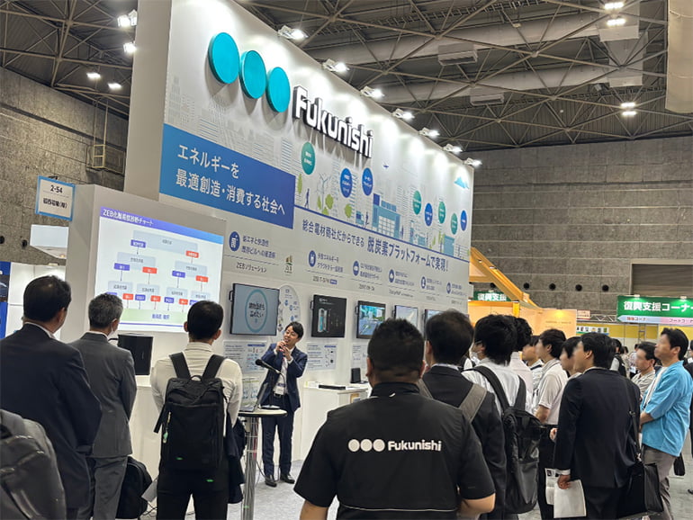 「第73回電設工業展 JECA FAIR2025」に出展しました