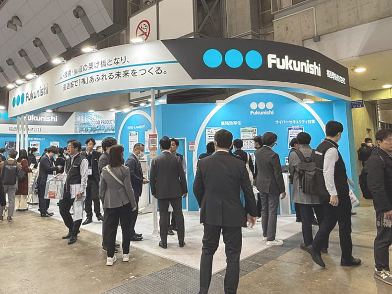 「第40回 インターネプコン ジャパン」に出展しました