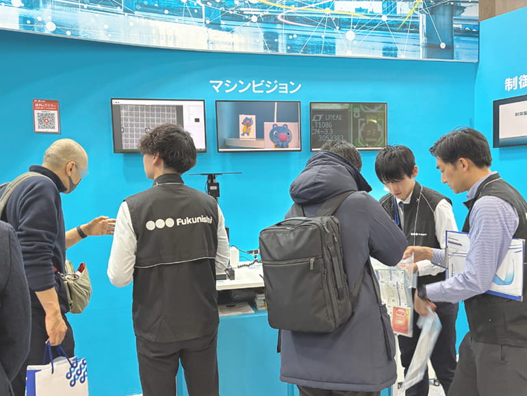 「第40回 インターネプコン ジャパン」に出展しました