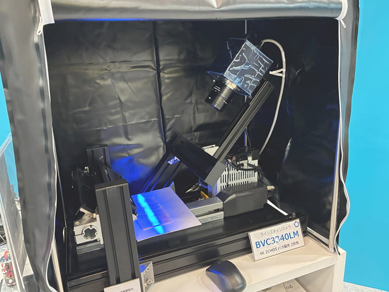 「第40回 インターネプコン ジャパン」に出展しました