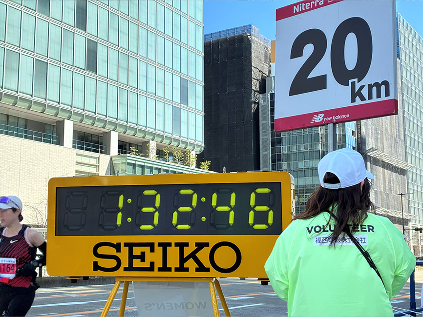 「マラソンフェスティバル ナゴヤ・愛知2026」に団体ボランティアとして参加しました