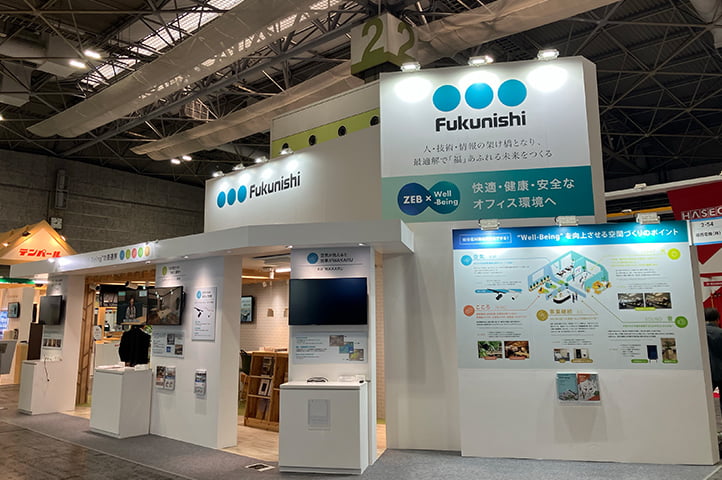 「第73回電設工業展 JECA FAIR2025」に出展しました