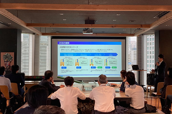 「脱炭素×建物」をテーマにシェアオフィス「seesaw」でセミナーを開催しました