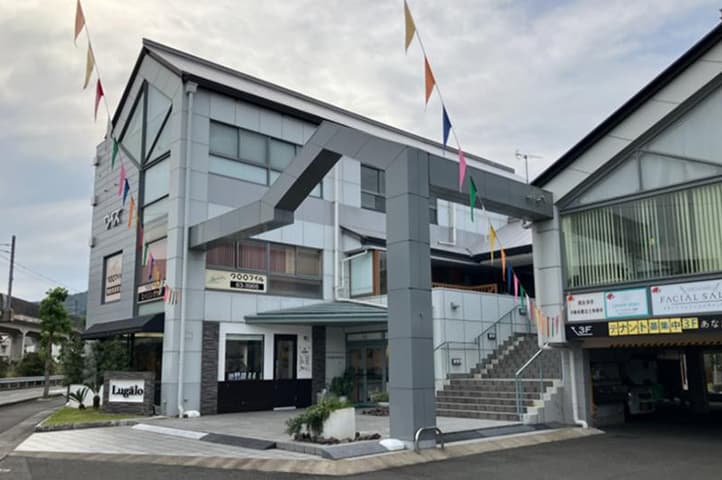 舞鶴事務所移転のお知らせ