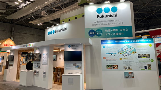 「第73回電設工業展 JECA FAIR2025」に出展しました