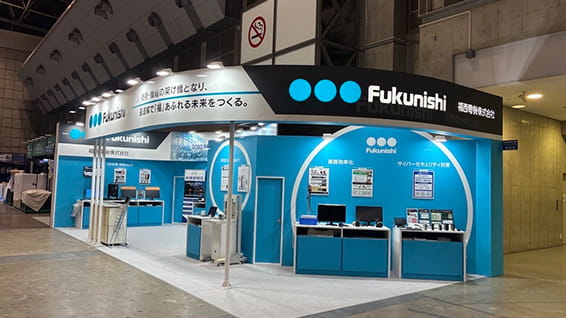 「第40回 インターネプコン ジャパン」に出展しました