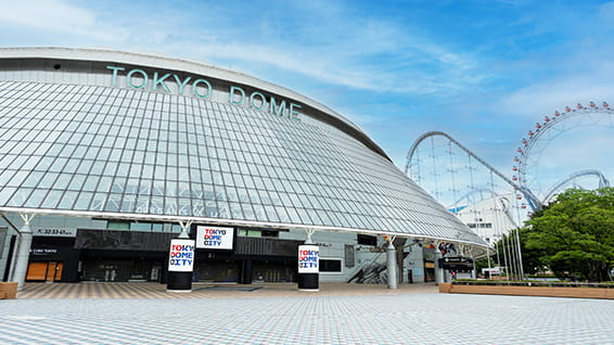 2026年度東京ドーム 広告掲出のお知らせ