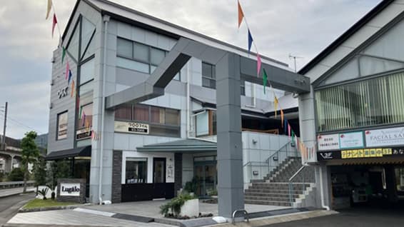 舞鶴事務所移転のお知らせ