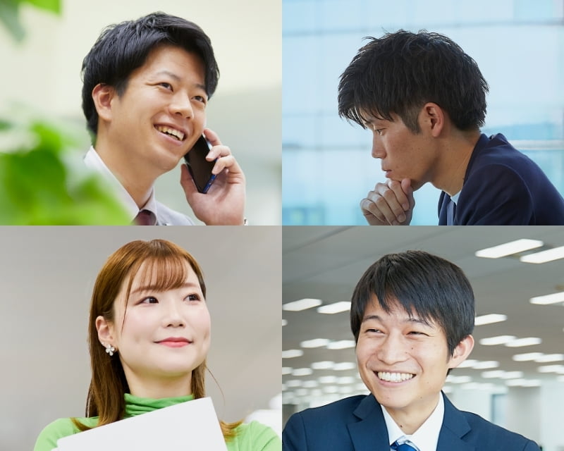 新卒採用