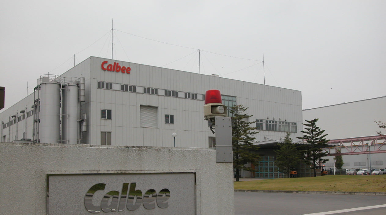 カルビー株式会社 新宇都宮工場