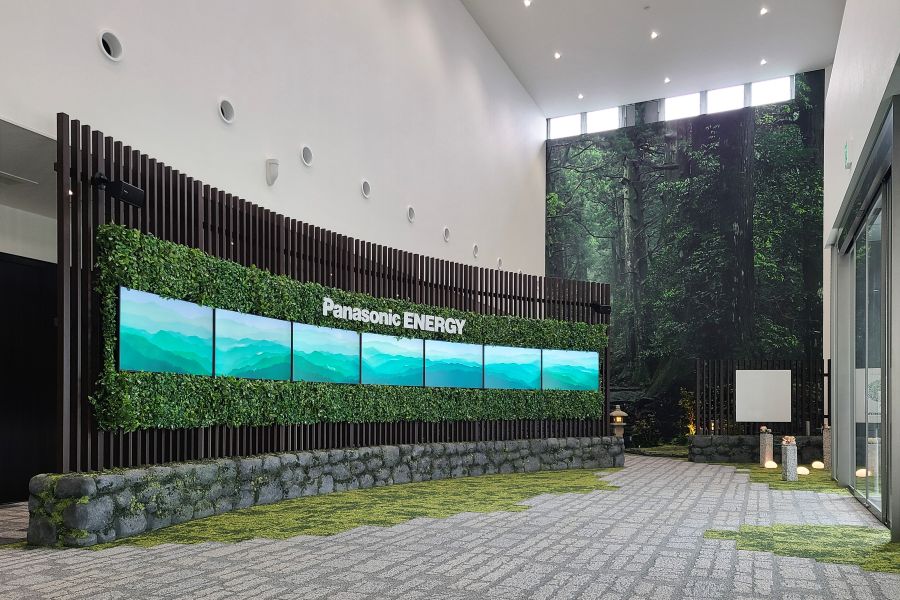 パナソニック エナジー株式会社 和歌山工場
