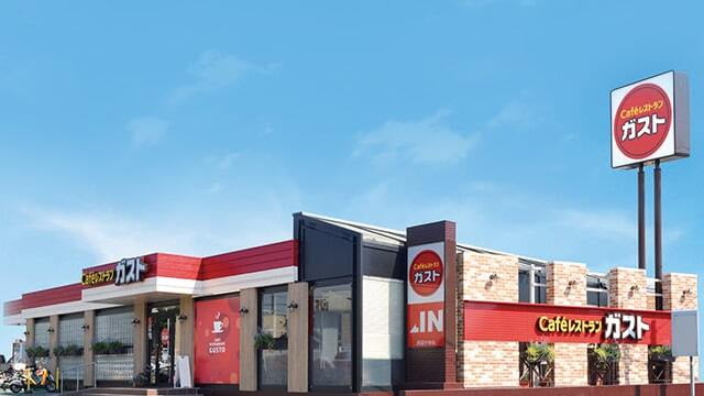 株式会社すかいらーくホールディングス（各店舗）