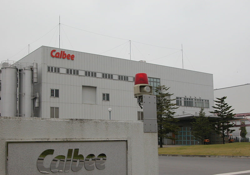 カルビー株式会社 新宇都宮工場