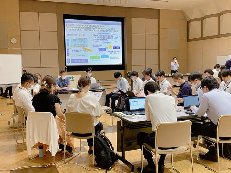 タウンホールミーティングの様子