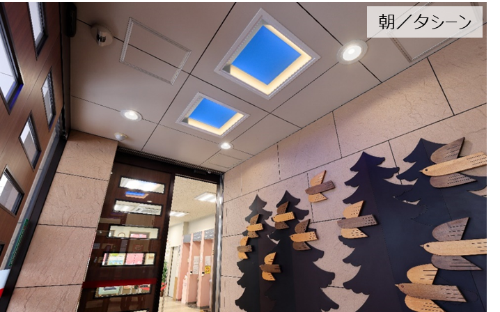 「青空照明」で演出された北海道信用金庫 山鼻中央支店様の風除室（朝/夕）