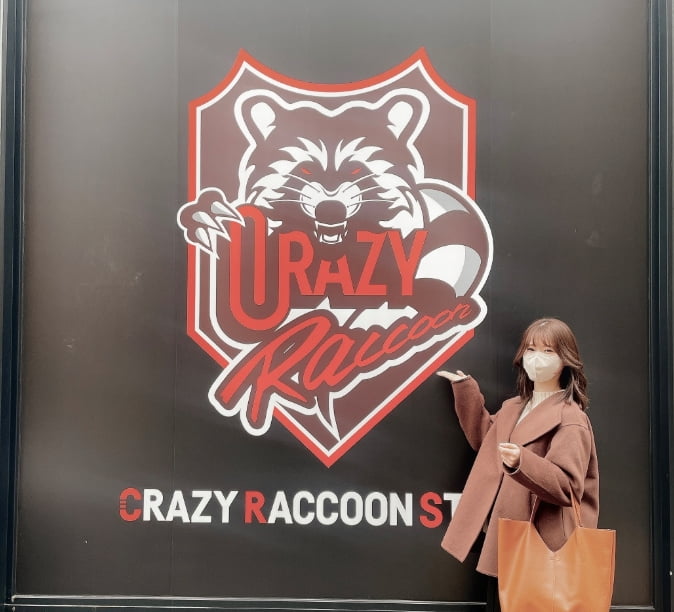 オフの日の過ごし方